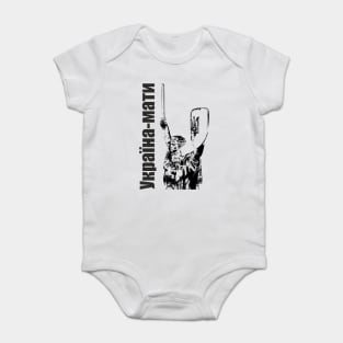 Ukraine-Mother Baby Bodysuit